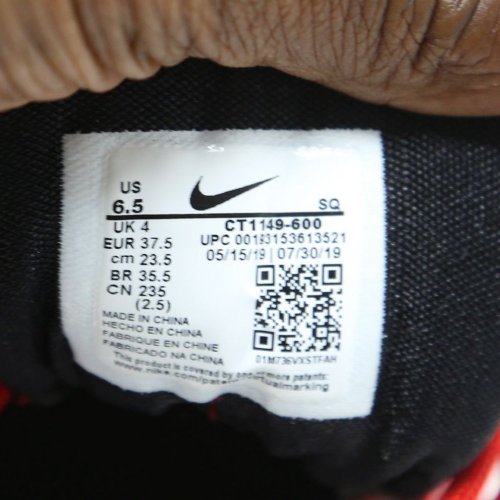 Nike Air Max 1 Womens Red Gold Sequin Leather 95 - Picture 10 of 11